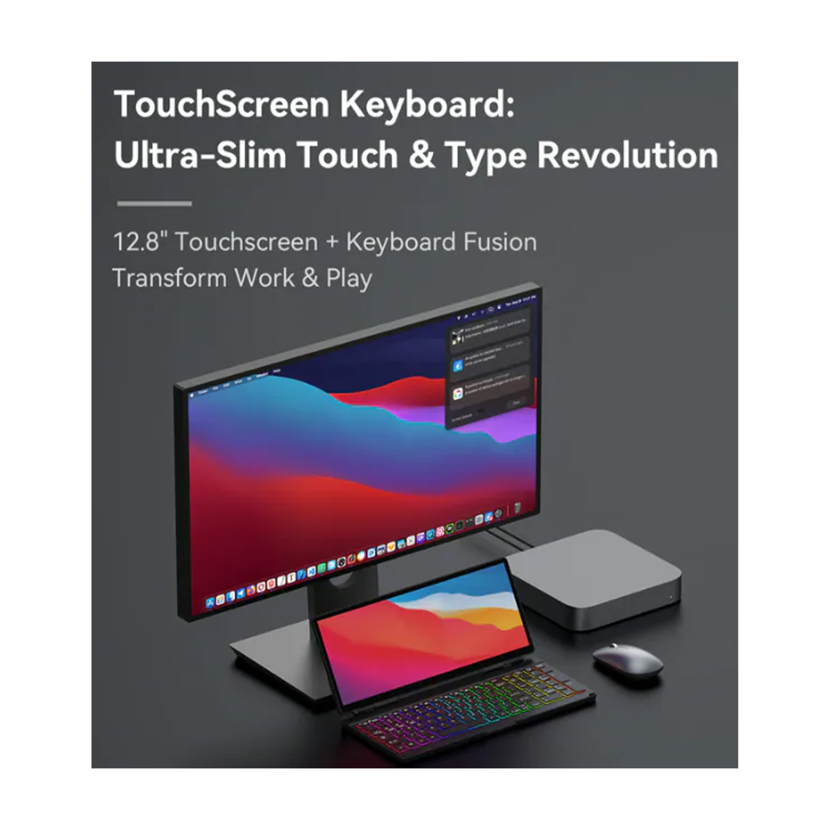 Intehill KM13A 12.8吋 觸控螢幕鍵盤一體機