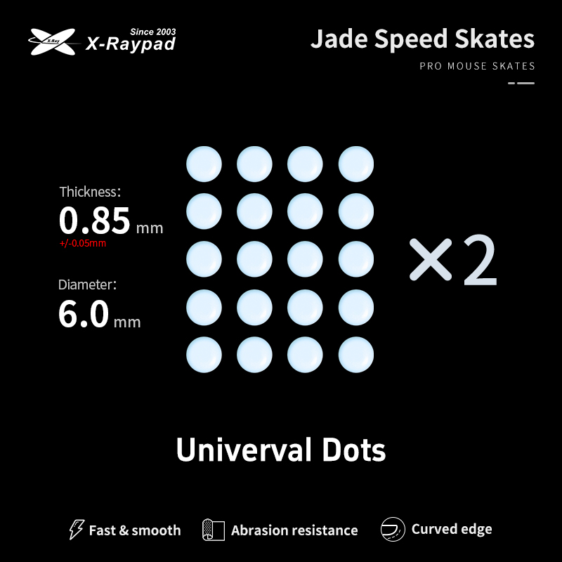 X-Raypad 通用滑鼠腳貼(Jade PTFE- ⌀6mm Dots 40pcs)