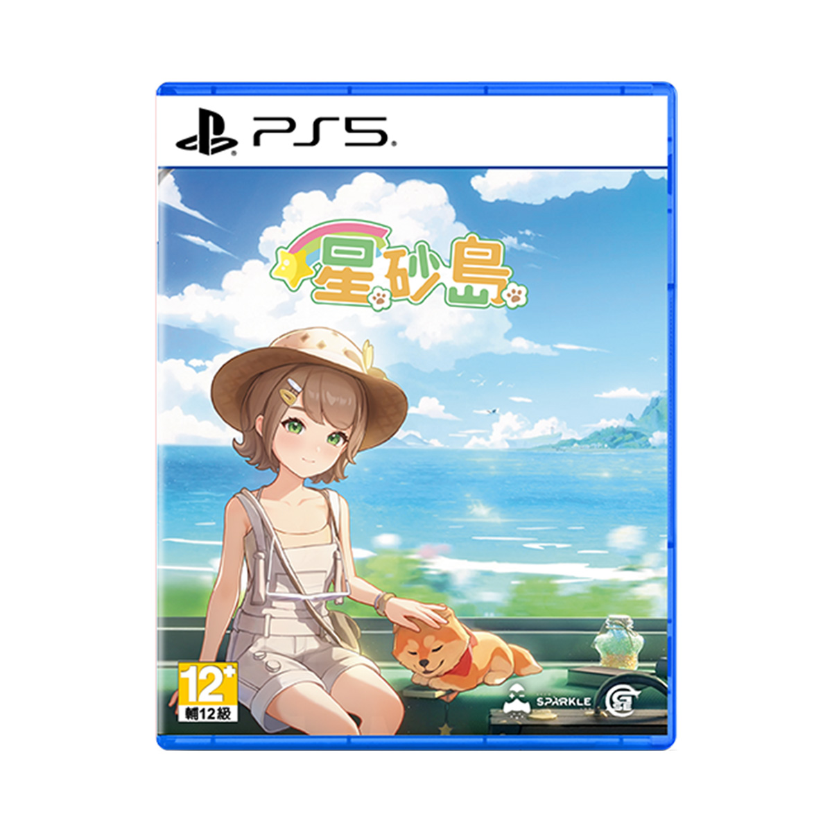 PS5《星砂島》Starsand Island