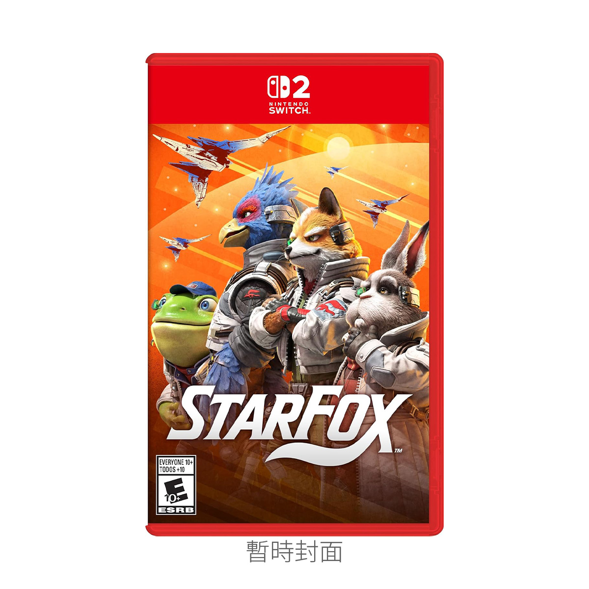 NS2《星際火狐》Starfox