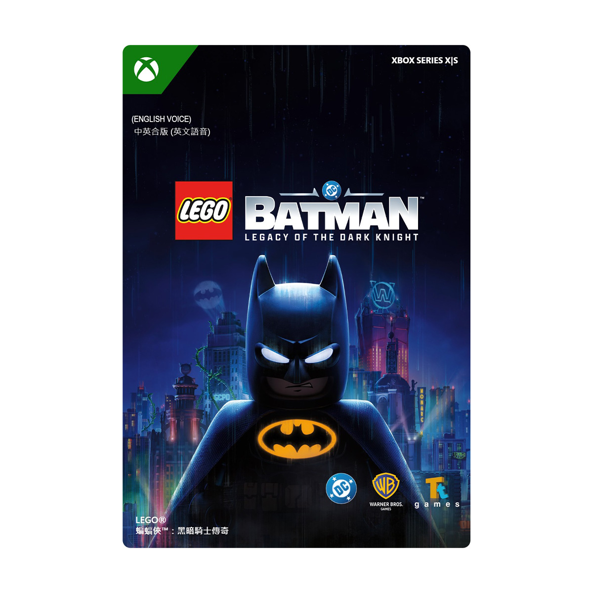 Xbox Series X|S《LEGO® 蝙蝠俠™：黑暗騎士傳奇》LEGO® Batman™: Legacy of the Dark Knight(預購-數位一般版)