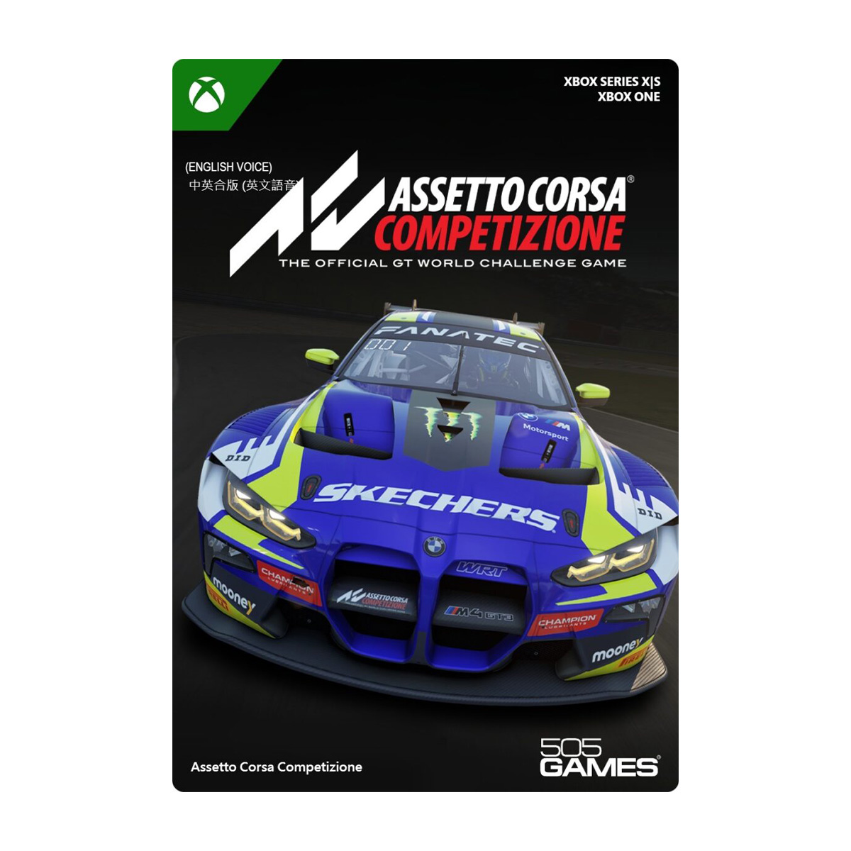 XBOX《神力科莎出賽準備：競爭》Assetto Corsa Competizione