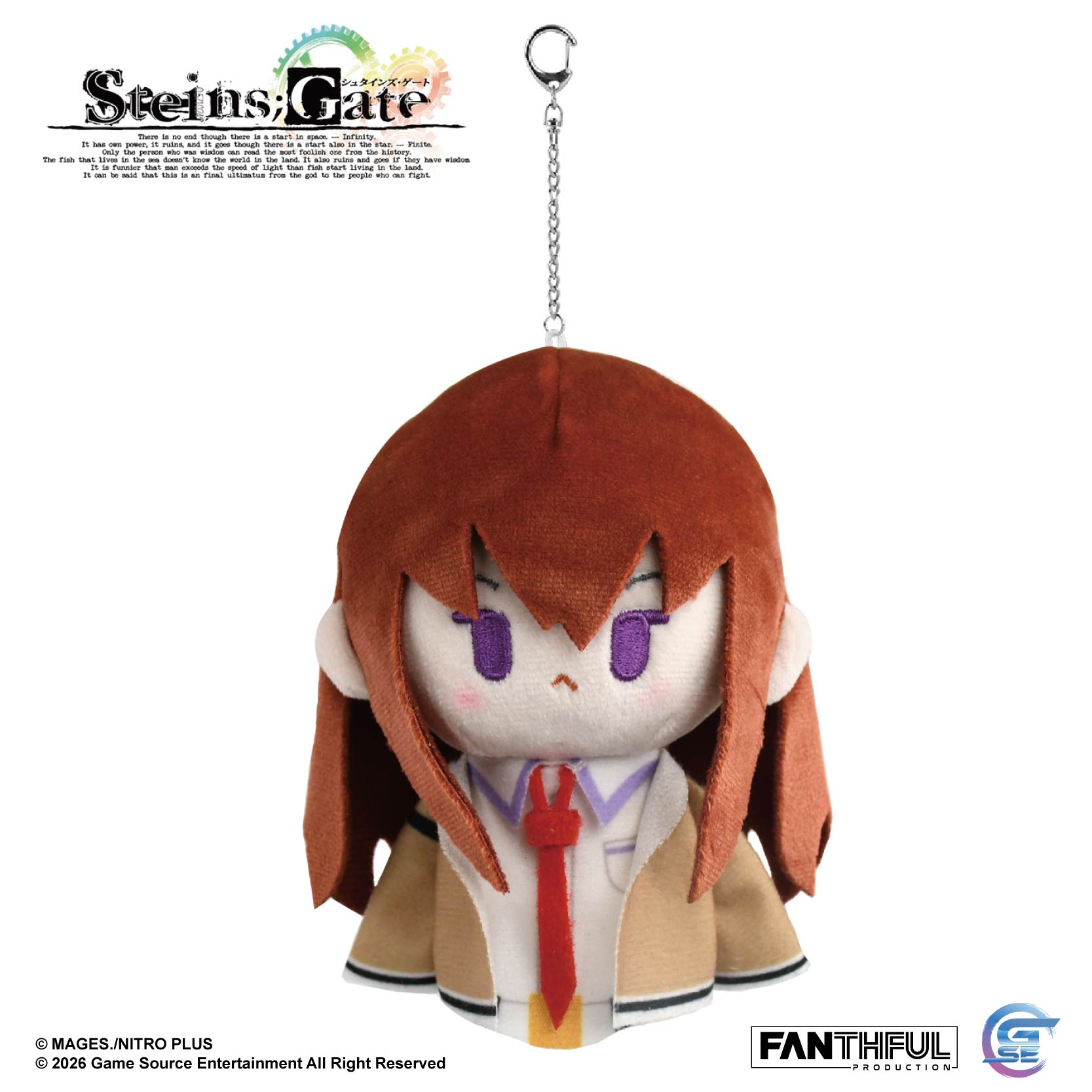 Fanthful《命運石之門》STEINS;GATE 毛絨掛件(牧瀬紅莉栖)