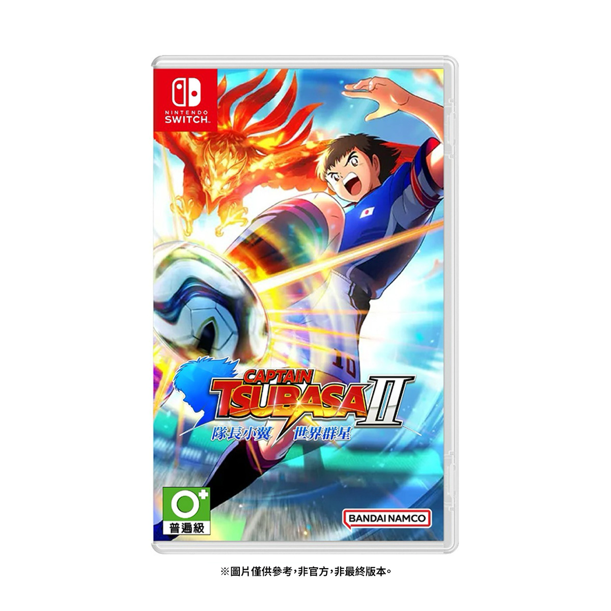 NS《隊長小翼2 世界群星》CAPTAIN TSUBASA 2: WORLD FIGHTERS