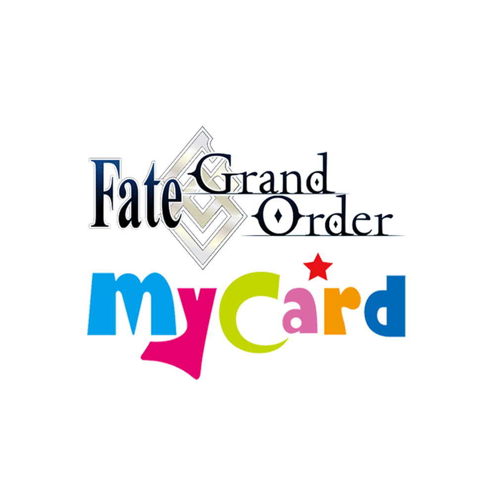 MyCard -FGO指定卡2390點(限深水埗門市購買，送九週年紀念卡)
