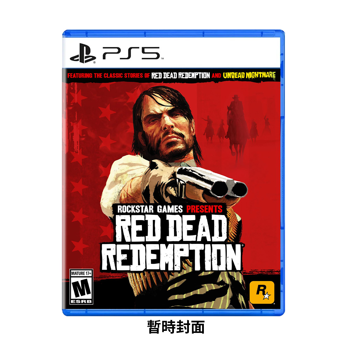 PS5《碧血狂殺》Red Dead Redemption