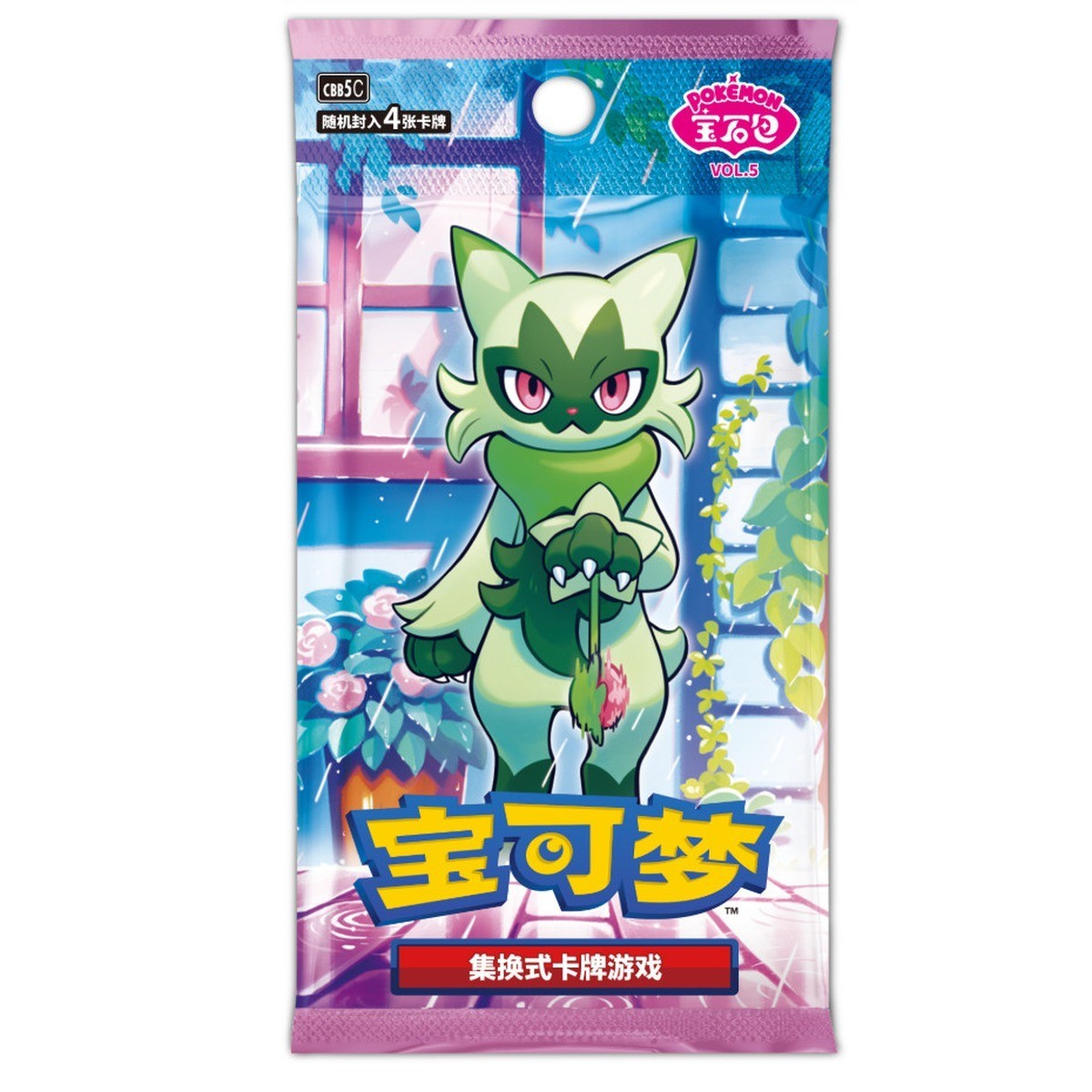 【簡中版】Pokemon TCG 寶可夢卡牌遊戲 簡中版(寶石包 Vol.5)