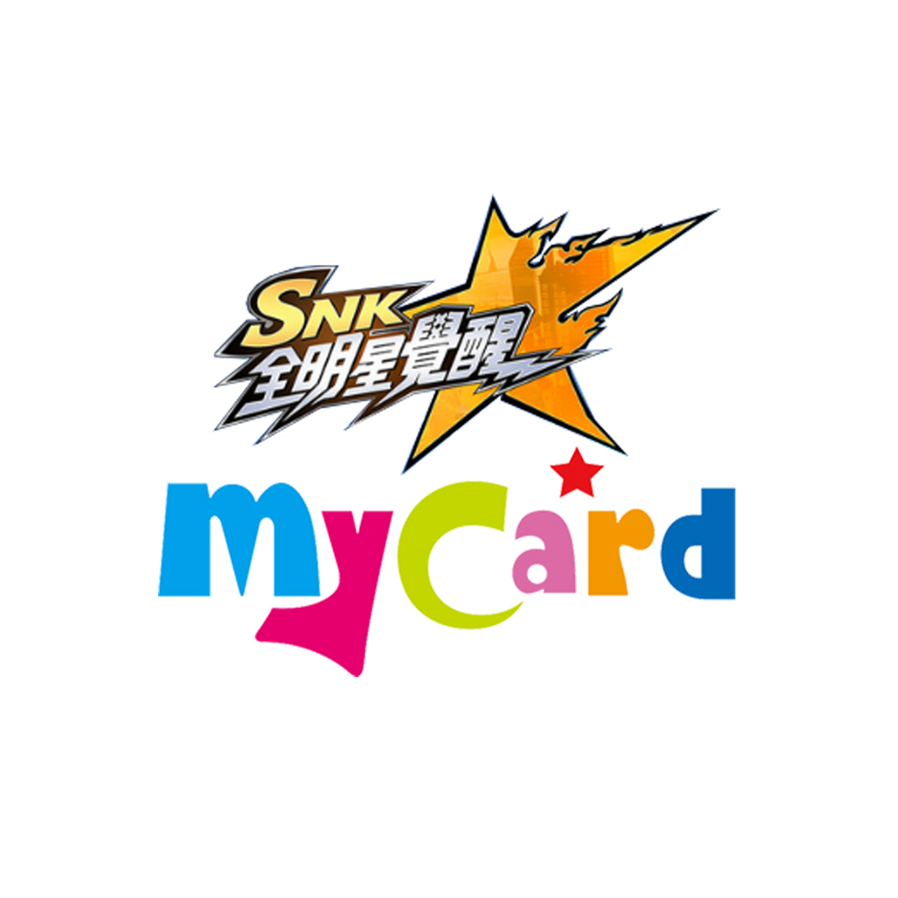 MyCard-SNK：全明星覺醒專屬卡1000點
