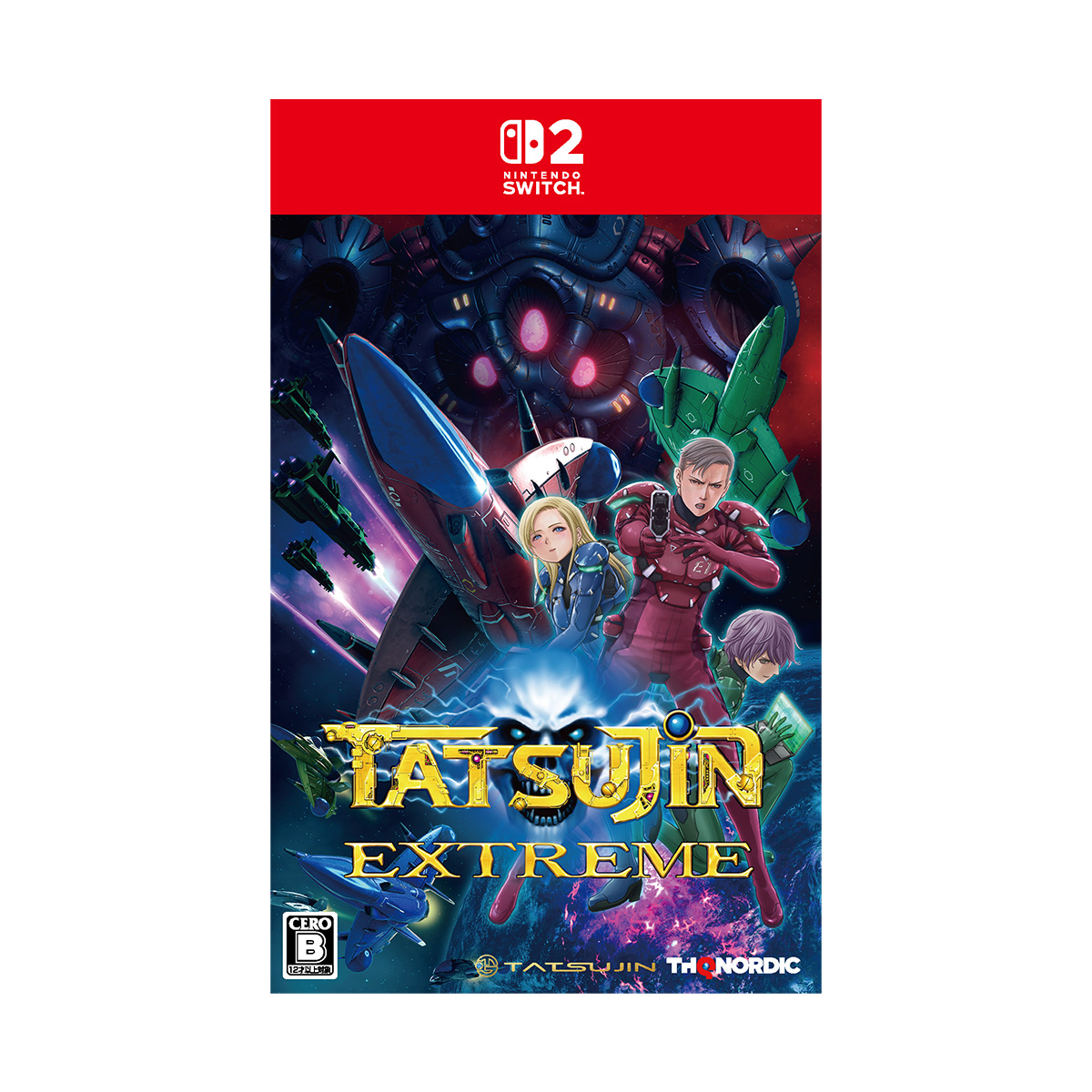 NS2《宇宙達人 究極》TATSUJIN EXTREME(非鑰匙卡)(日版)