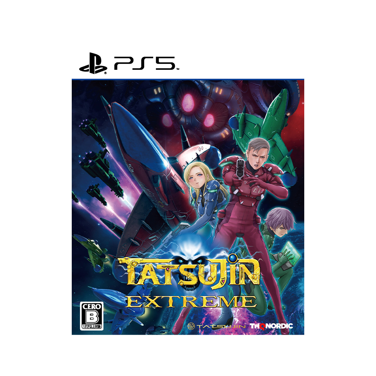 PS5《宇宙達人 究極》TATSUJIN EXTREME(日版)