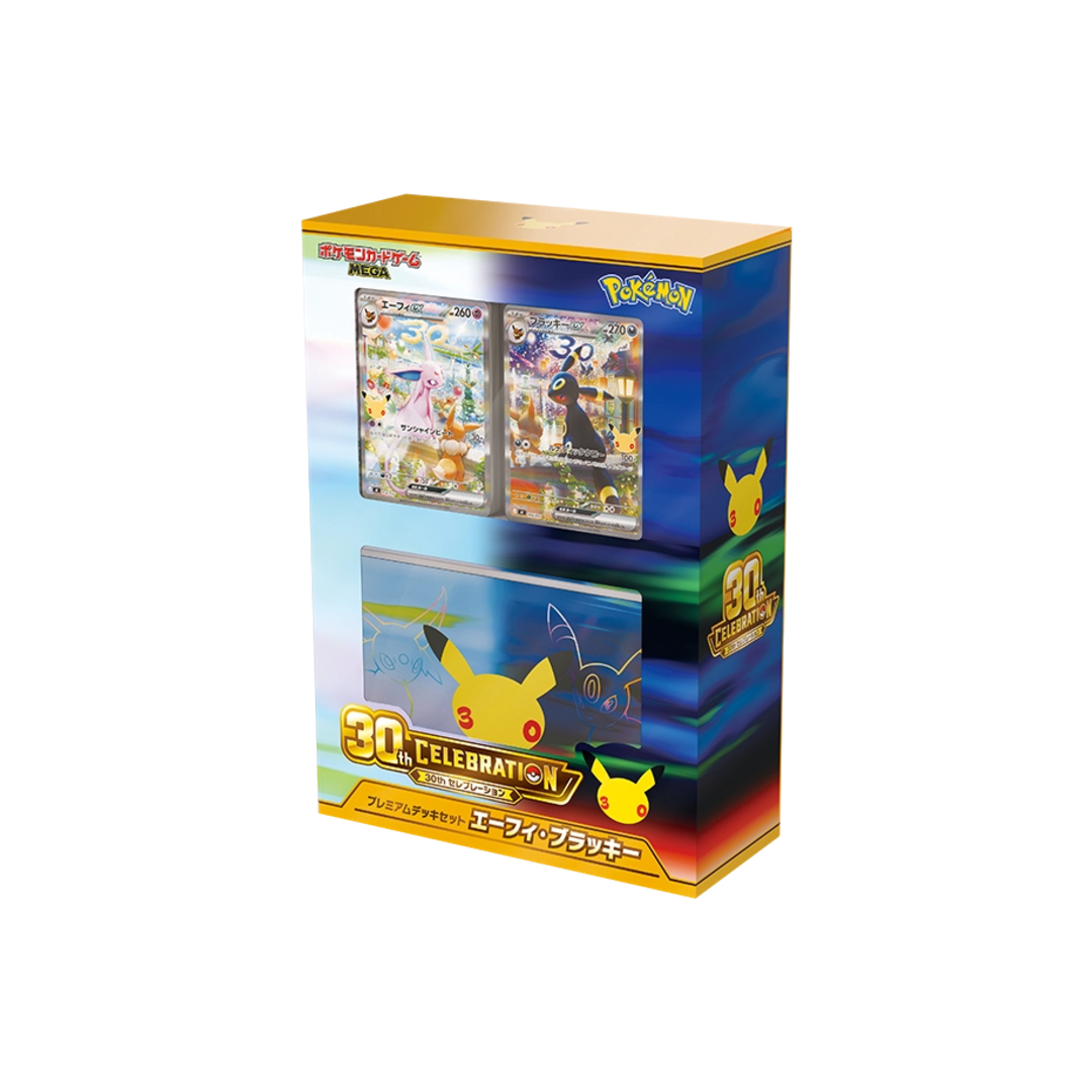 【日版】Pokemon TCG 寶可夢卡牌遊戲 日文版 MEGA超級進化(30th CELEBRATION-伊貝高級卡組套裝-1盒)