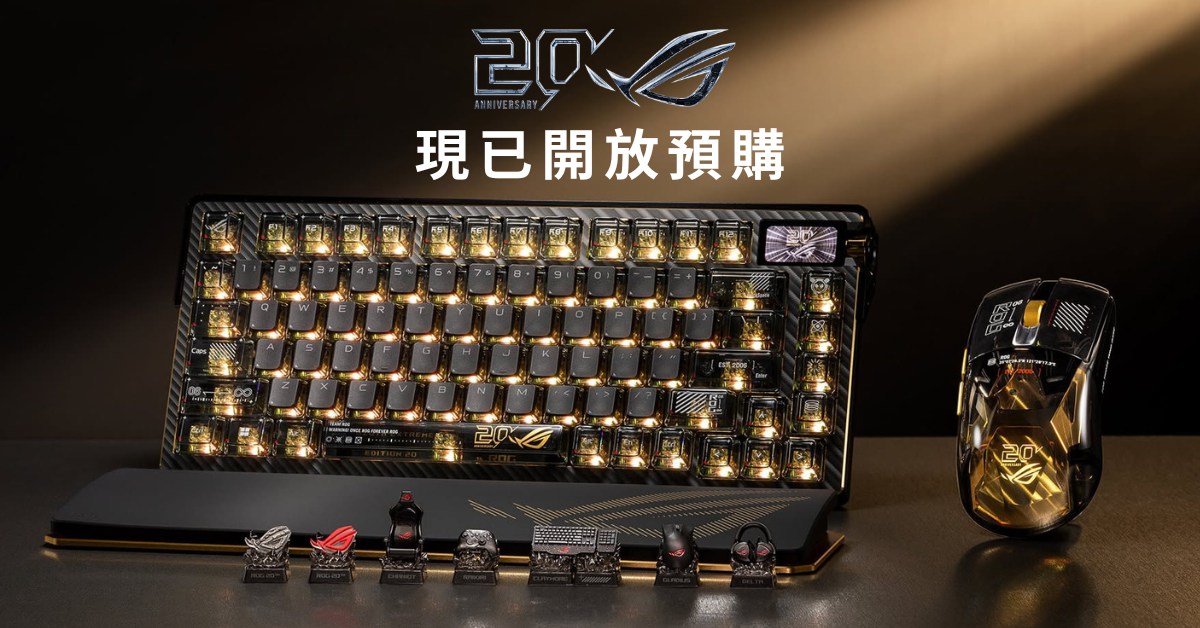 rog 20周年