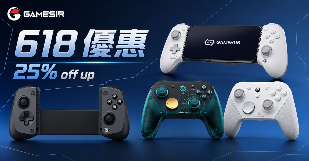 gamesir 618