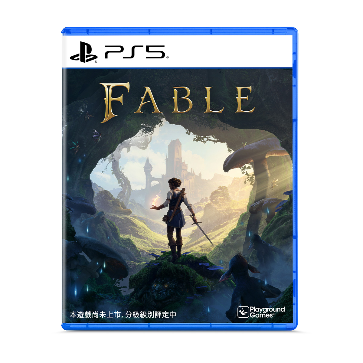 PS5《神鬼寓言》FABLE