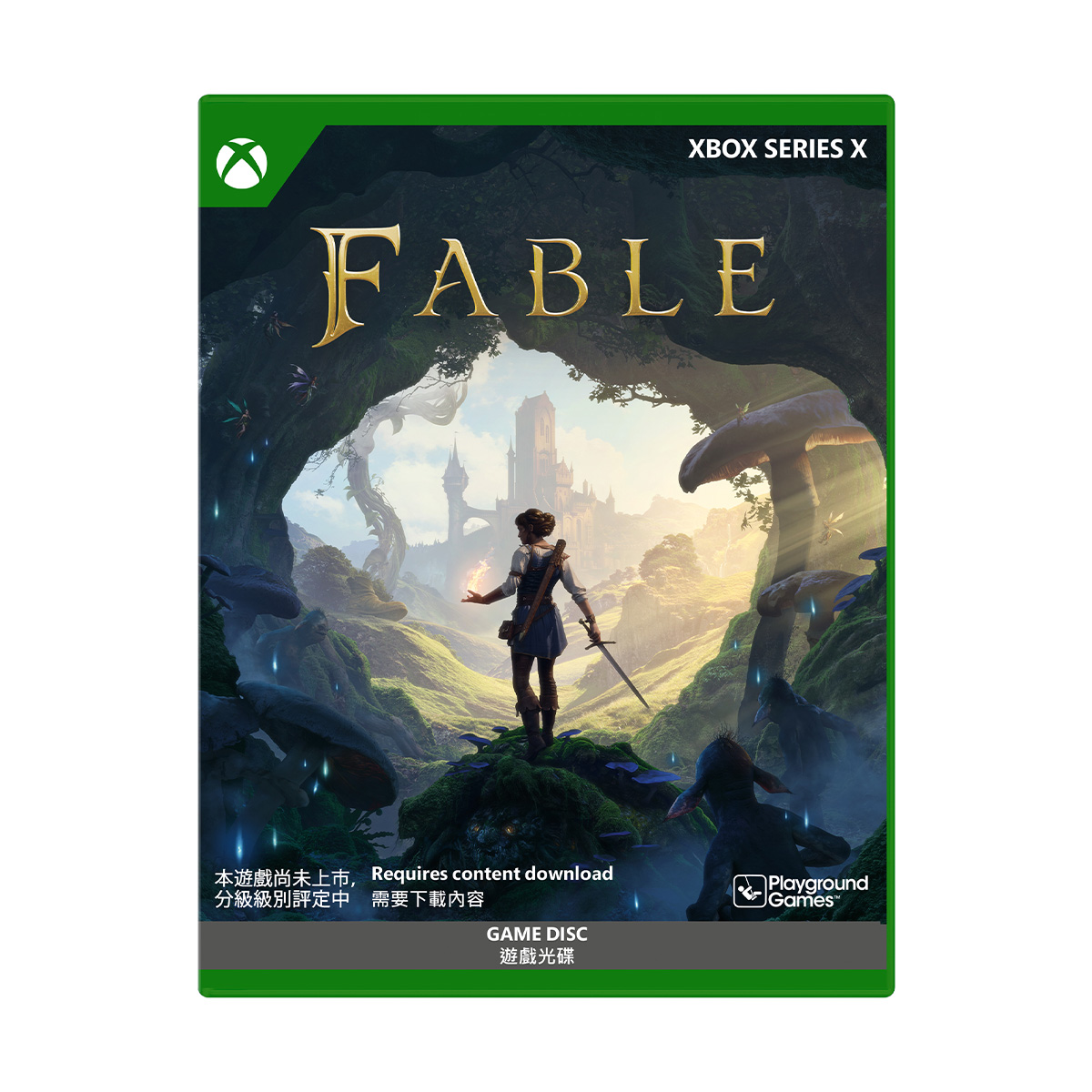 XBOX SERIES X《神鬼寓言》FABLE
