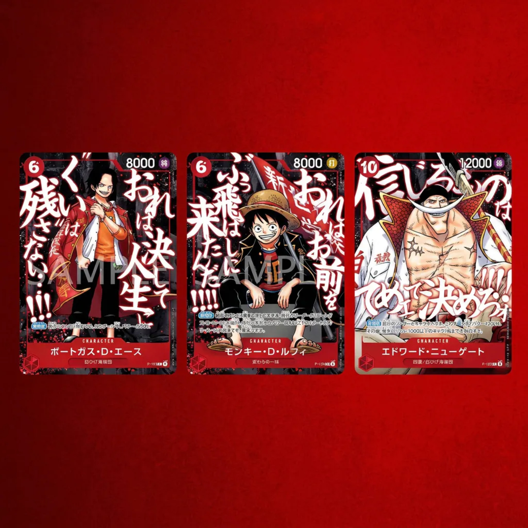 【日版】One Piece TCG 海賊王卡牌遊戲(Jump 2026 Promo Pack)