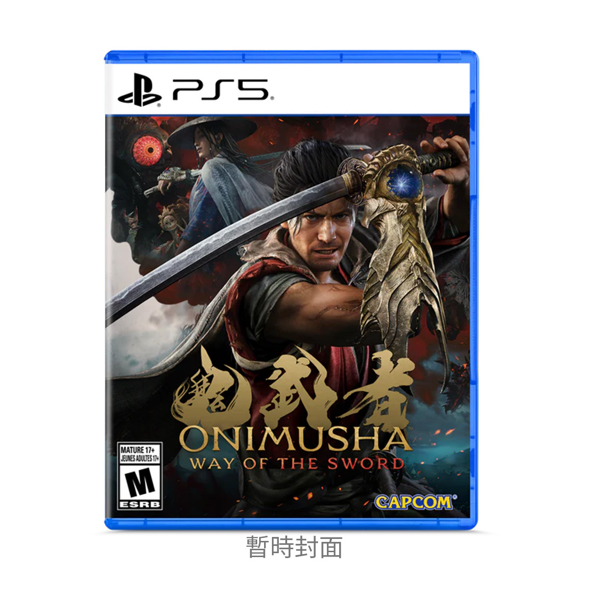 PS5《鬼武者 Way of the Sword》Onimusha: Way of the Sword(一般版)