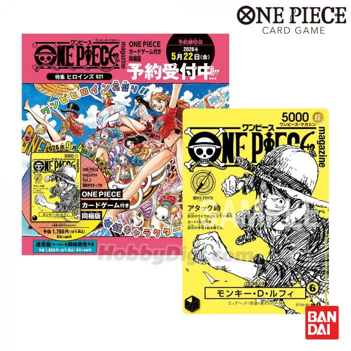 【日版】One Piece TCG 海賊王卡牌遊戲(Magazine 21)