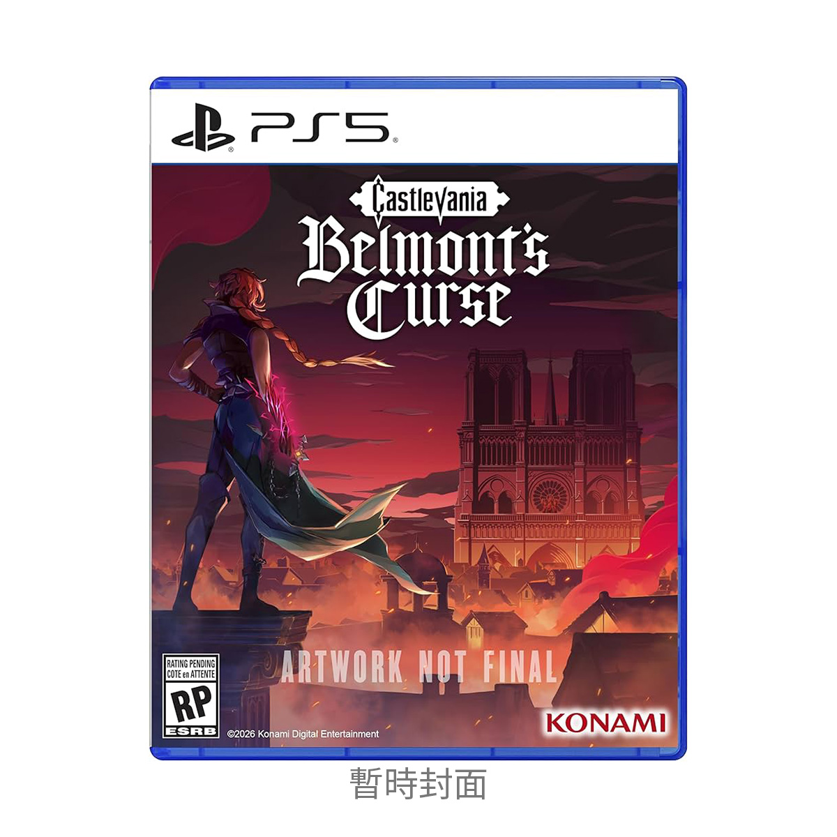 PS5《惡魔城：貝爾蒙特的詛咒》Castlevania: Belmont's Curse