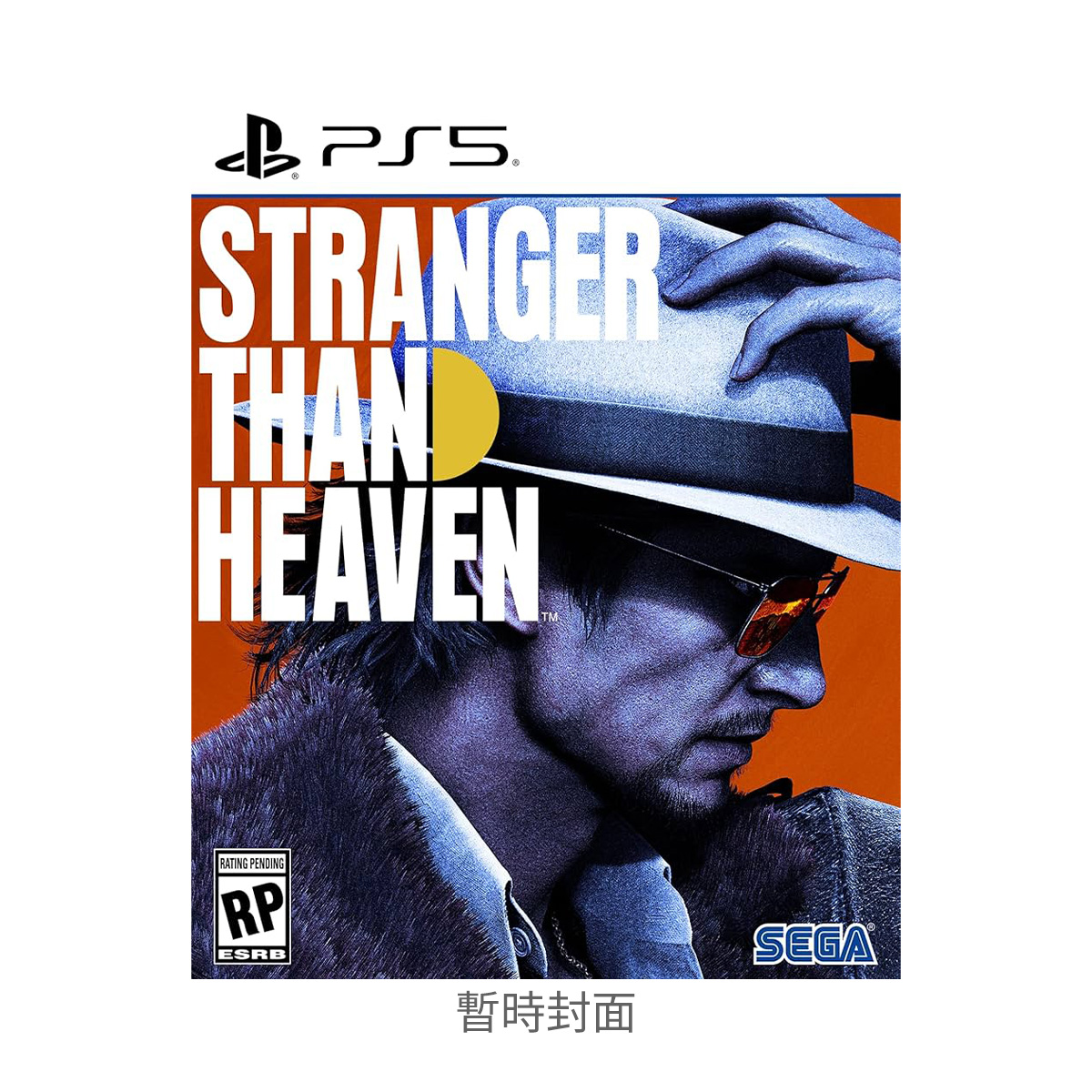 PS5《異於天堂》STRANGER THAN HEAVEN(一般版)