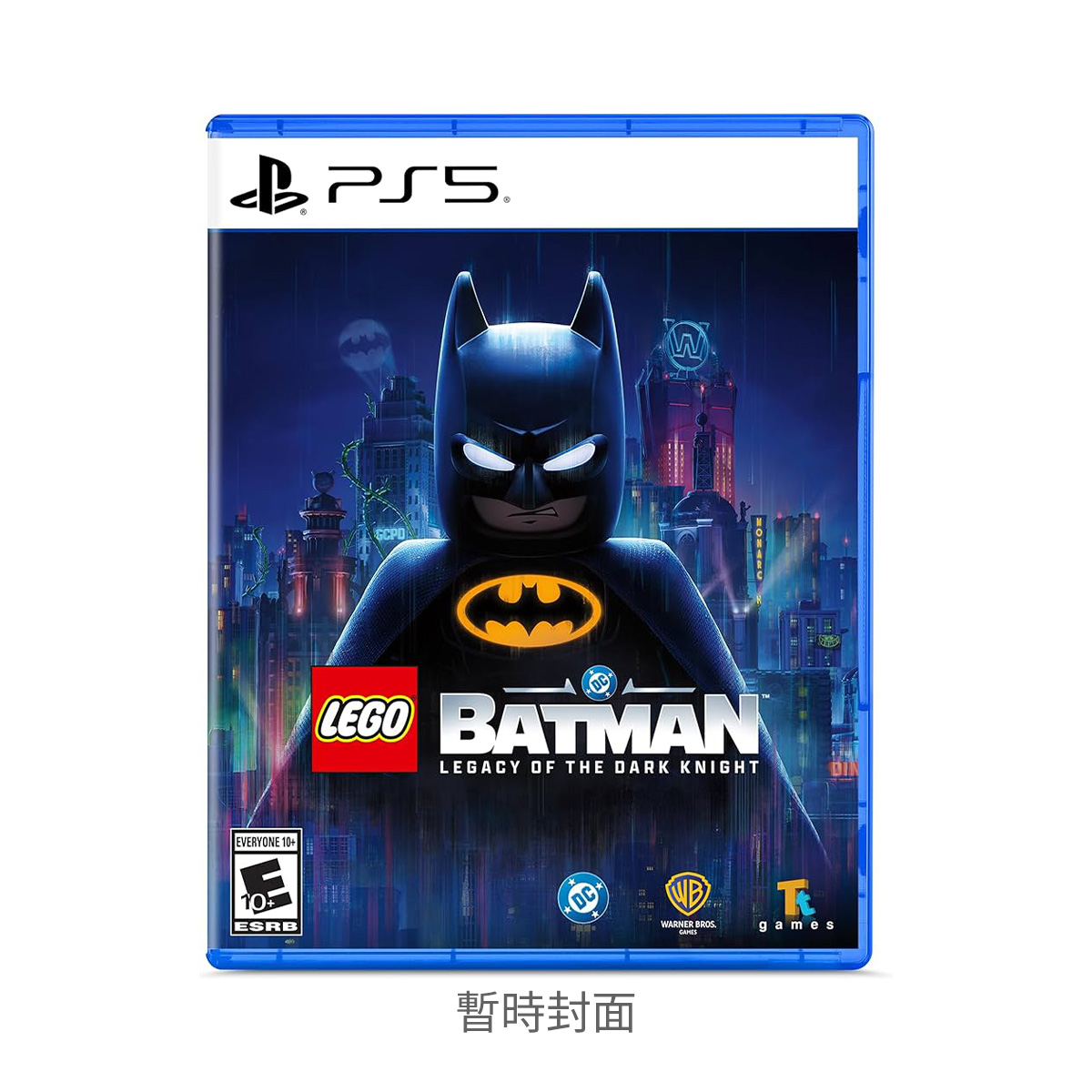 PS5《LEGO 蝙蝠俠：黑暗騎士傳奇》LEGO Batman: Legacy of the Dark Knight