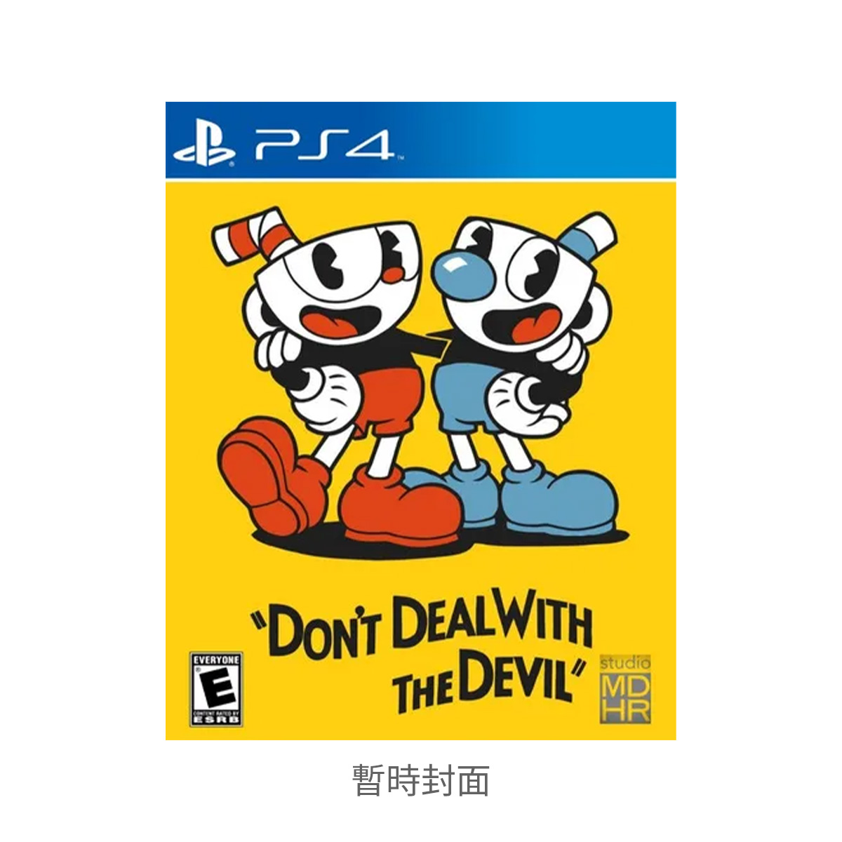 PS4《茶杯頭》CupHead(美版封面)