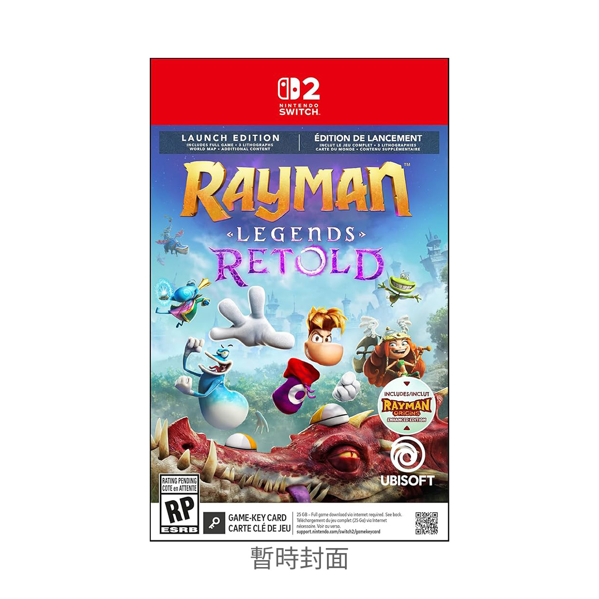 NS2《雷射超人: 傳奇重述》Rayman Legends Retold(鎖匙卡)