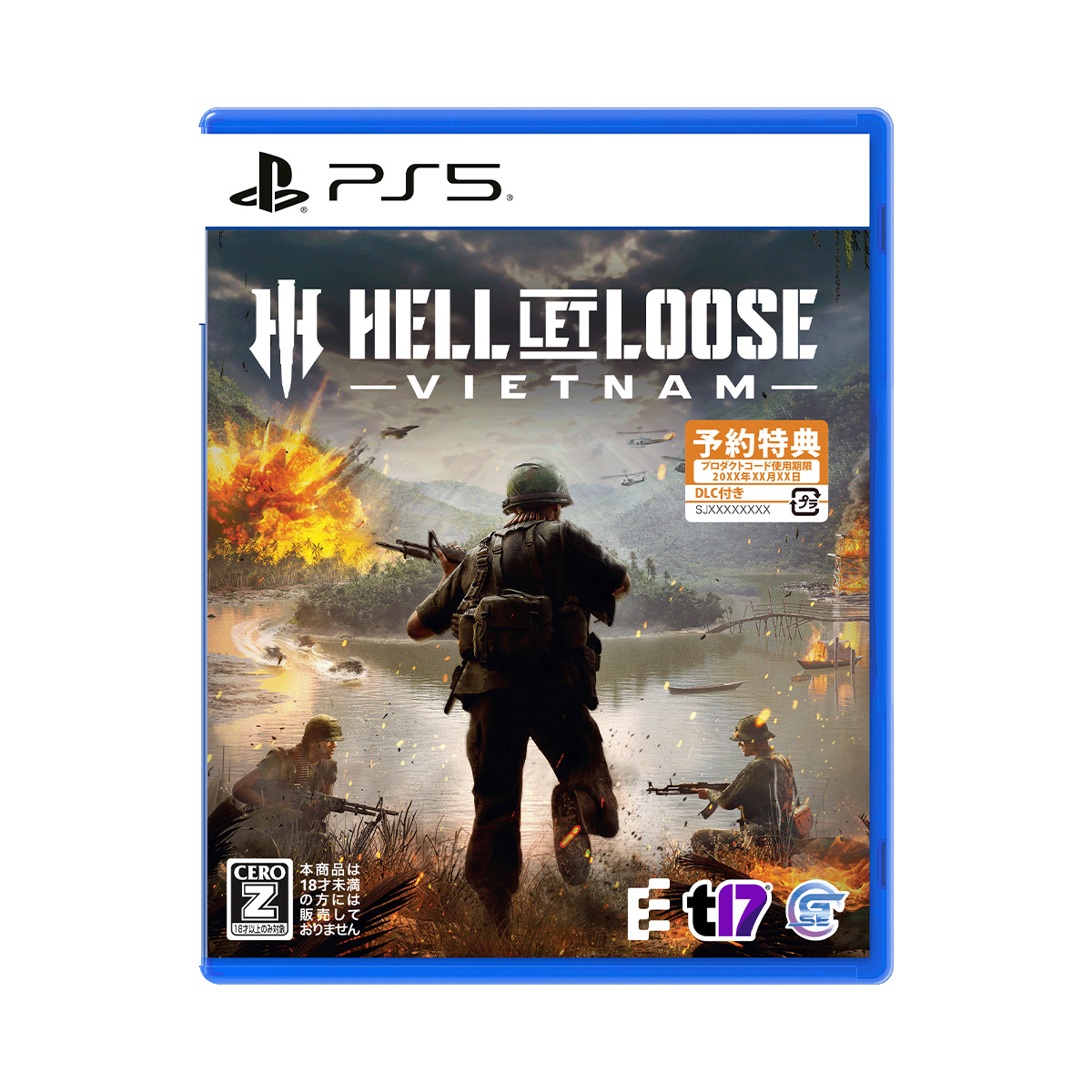 PS5《集火地獄：越南》Hell Let Loose: Vietnam(日版封面)