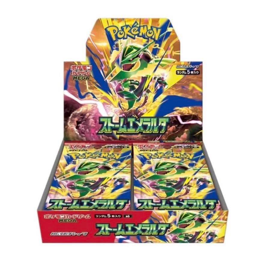 【日版】Pokemon TCG 寶可夢卡牌遊戲 日文版 MEGA超級進化(M6-ストームエメラルダ-擴充包-1盒)