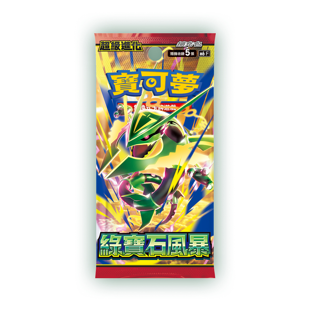 【繁中】Pokemon TCG 寶可夢卡牌遊戲 繁中版 MEGA超級進化(M6F-綠寶石風暴-擴充包-1盒)