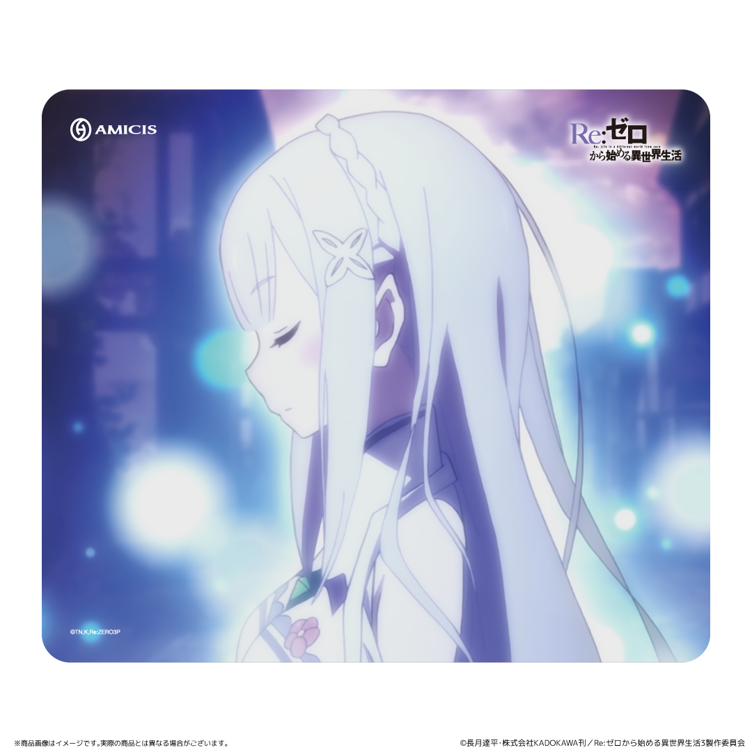 AMICIS ✕ 《Re:從零開始的異世界生活》玻璃滑鼠墊(愛蜜莉雅 - 350x300mm)