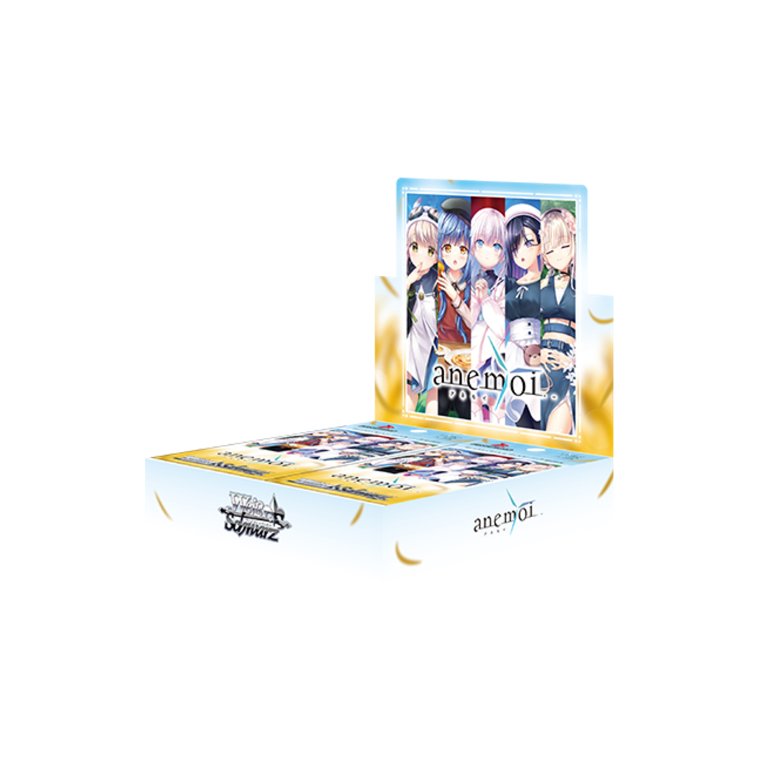 【日版】Weiß Schwarz 黑白雙翼 TCG 卡牌遊戲(anemoi)