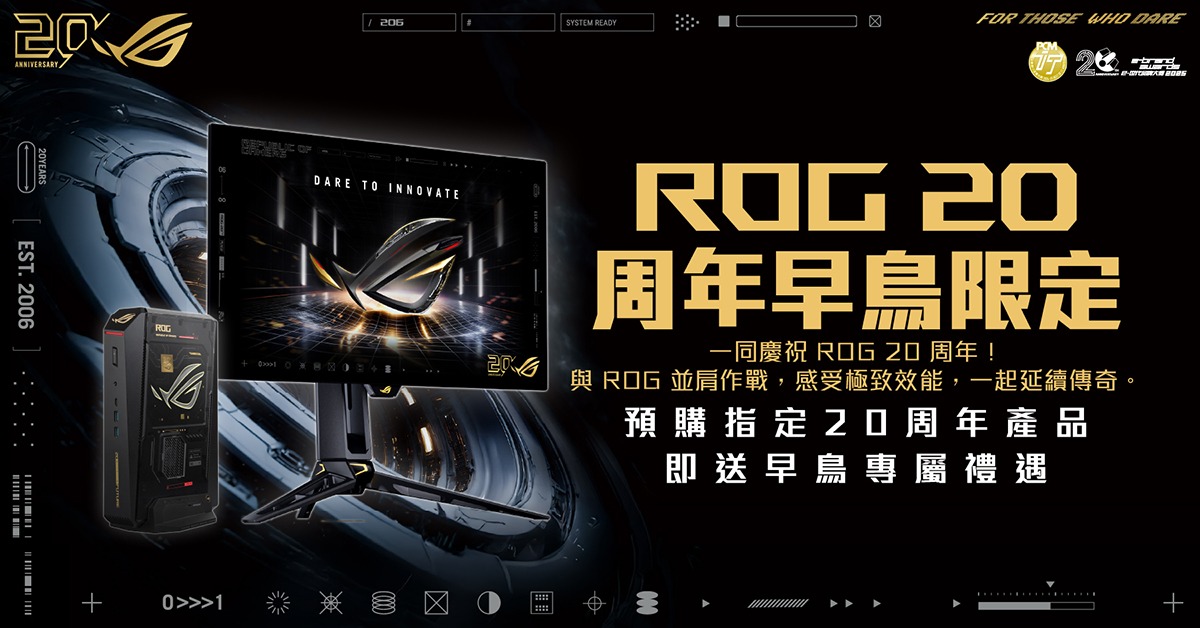 asus 20