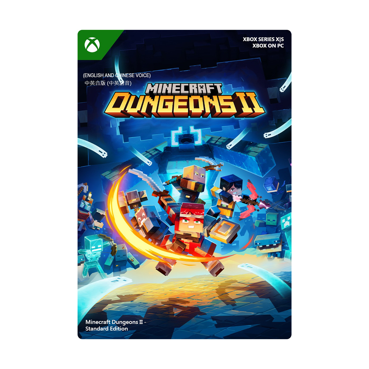 XBOX|PC《我的世界：地下城2》Minecraft Dungeons 2(預購-數位標準版)