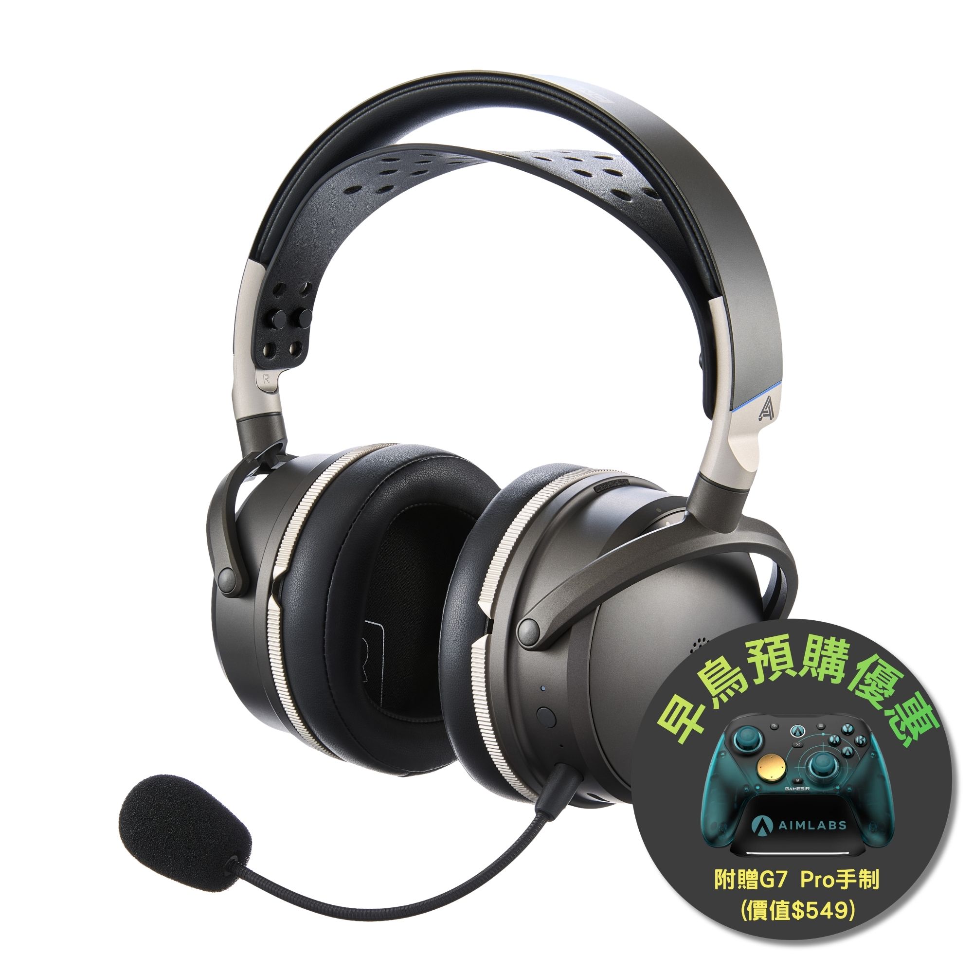 Audeze Maxwell 2 ANC Wireless 三模無線降噪遊戲耳機(PC+Playstation)