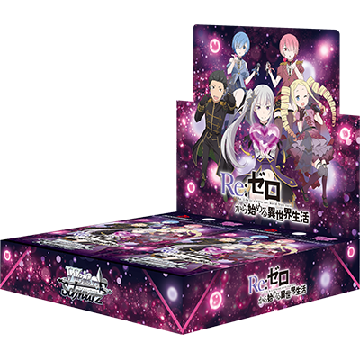 【日版】Weiß Schwarz 黑白雙翼 TCG 卡牌遊戲(「Re:ゼロから始める異世界生活」Vol.4-擴充包-1盒)
