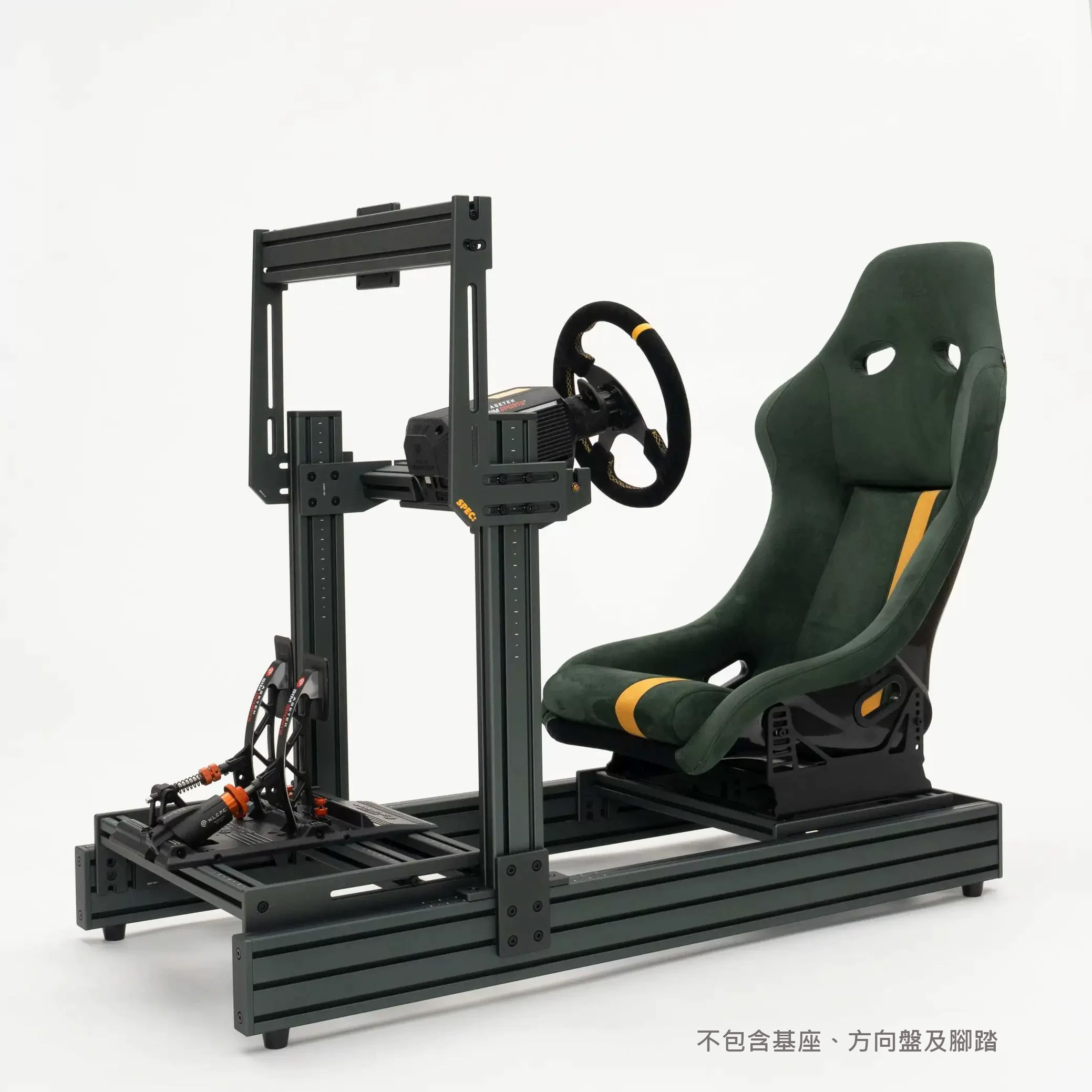 SPEC 282 陽極化全鋁合金模擬賽車架連座椅(黑綠色)