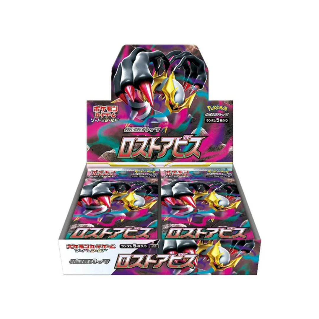 【日版】Pokemon TCG 寶可夢卡牌遊戲 日文版 劍&盾(S11-ロストアビス-擴充包-1盒)