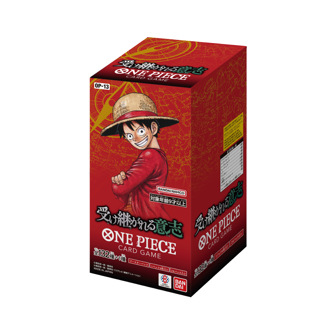 【日版】One Piece TCG 海賊王卡牌遊戲(OP13-受け継がれる意志-補充包-1盒)