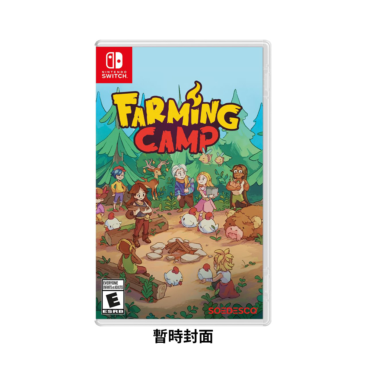 NS《農場營地》Farming Camp