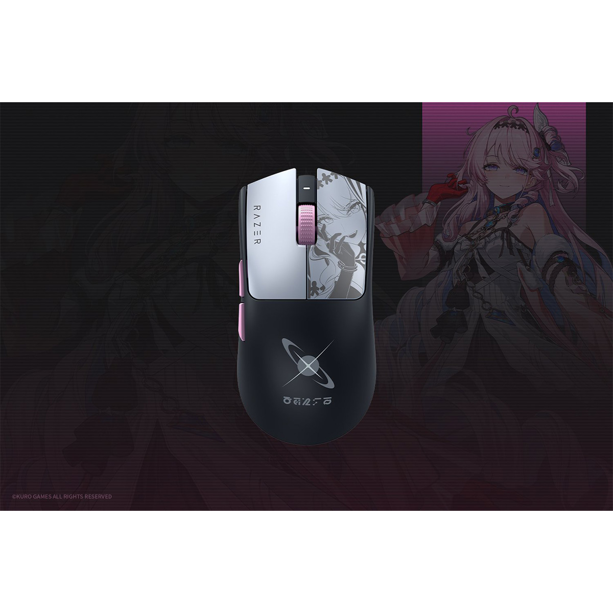 Razer Wuthering Waves Ed. 鳴潮 聯名版(Viper V3 Pro SE 無線滑鼠)