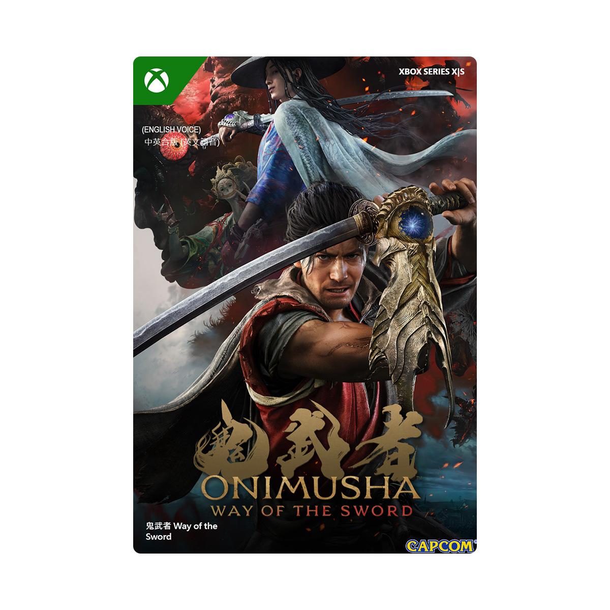 XBOX《鬼武者 Way of the Sword》Onimusha: Way of the Sword(數位一般版)