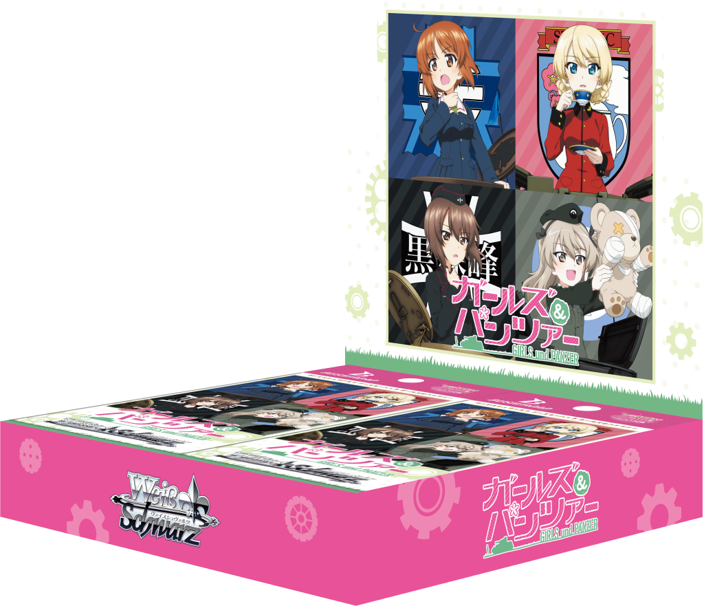 【日版】Weiß Schwarz 黑白雙翼 TCG 卡牌遊戲(ガールズ＆パンツァー-擴充包-1盒)