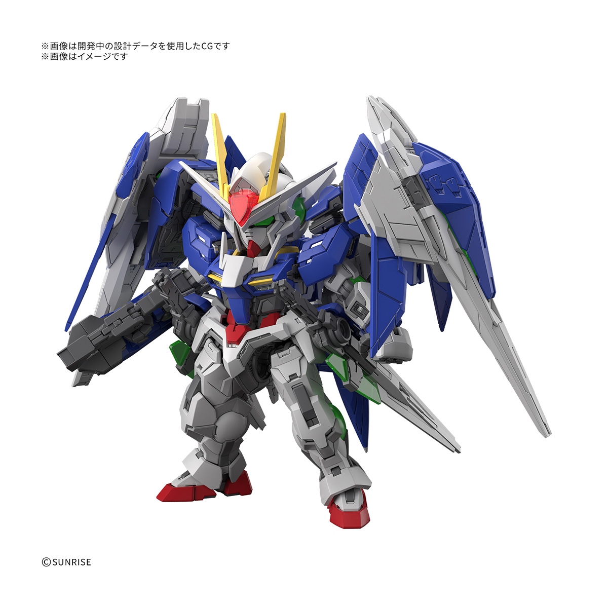 BANDAI MGSD 00 Raiser