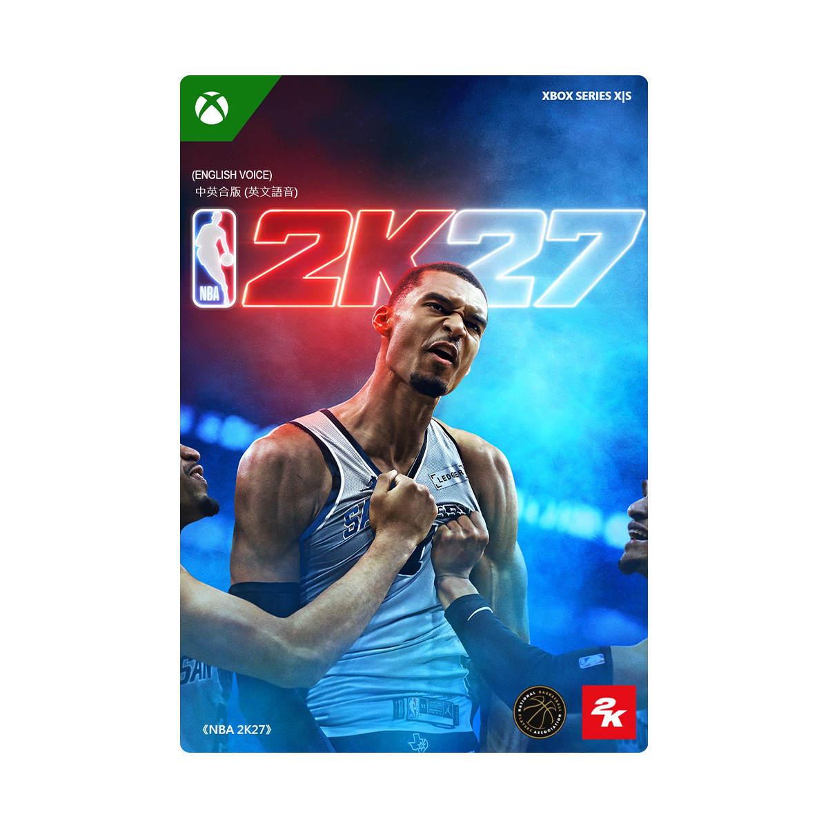 XBOX《NBA 2K27》(數位一般版)