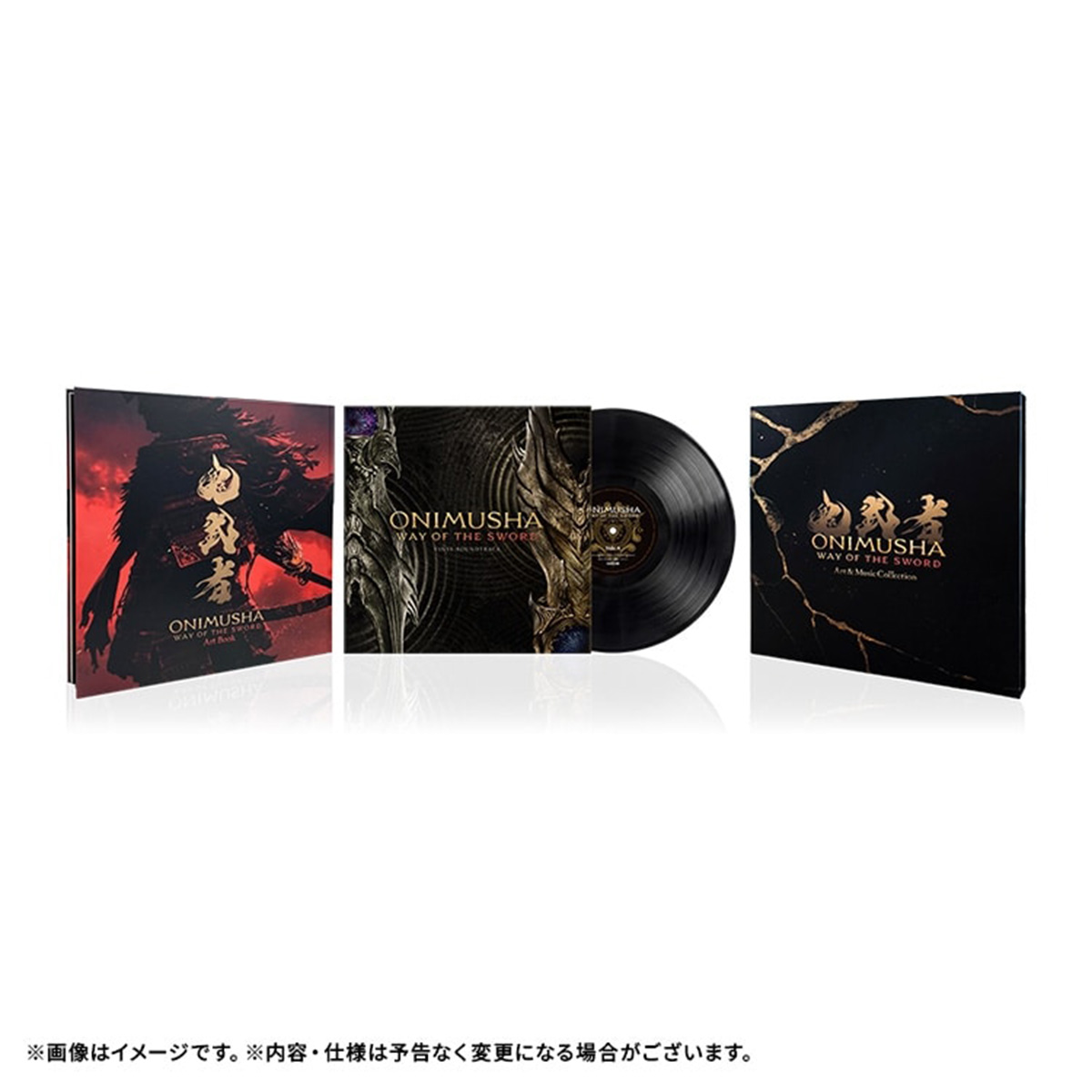 《鬼武者 Way Of The Sword》限定美術集+黑膠唱片