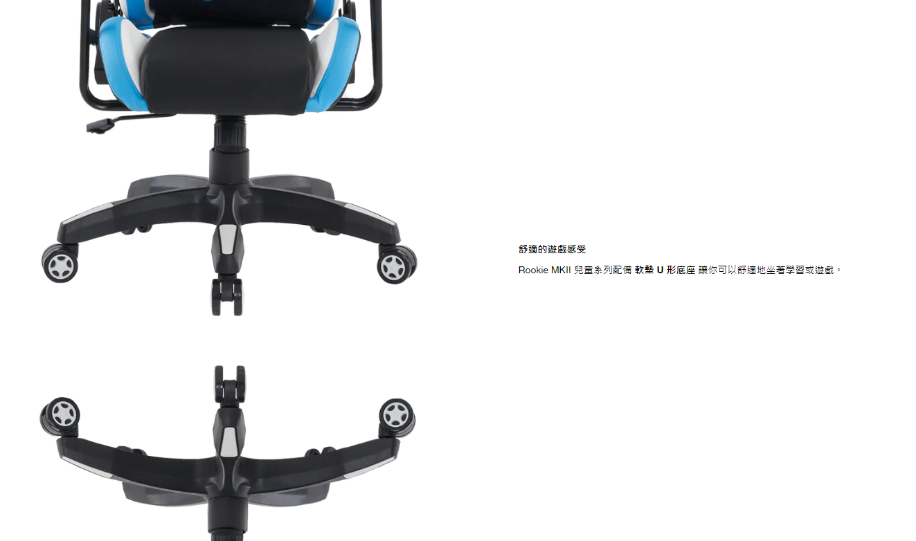 椅子 rinko Amazon.com: SIDIZ Ringo Kids Desk Chair : Ergonomic Kids