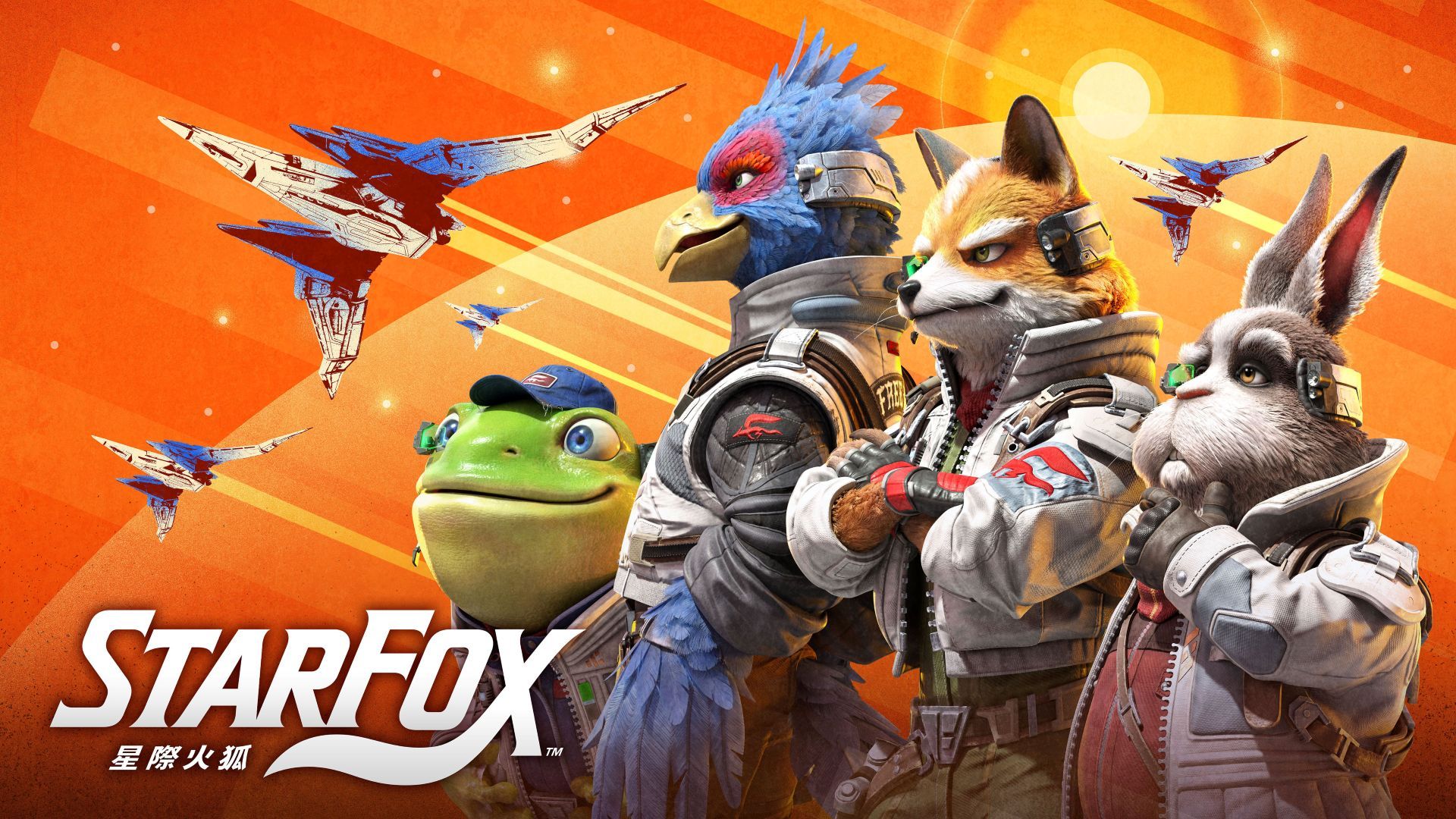 Star Fox Banner
