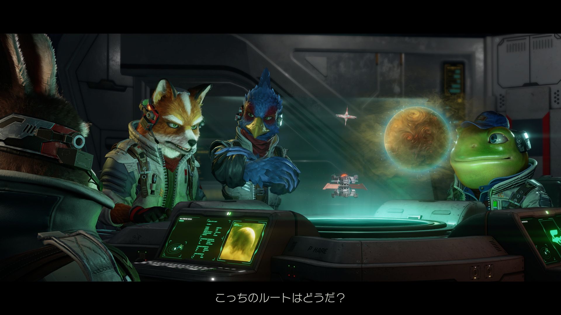 Screen 3