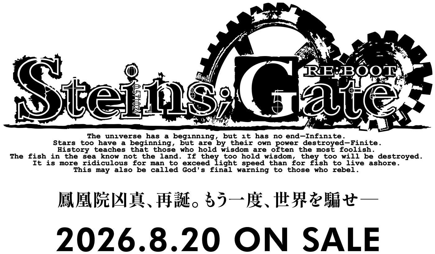 STEINS;GATE REBOOT Key Visual